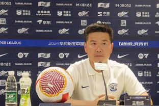 记者：戴伟浚缺席昨天国足的对抗训练，从而落选最终23人名单